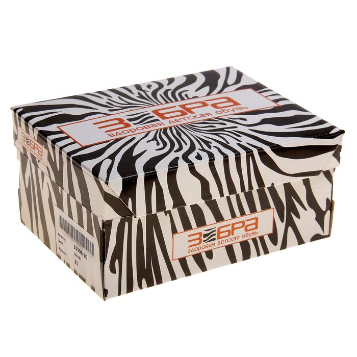 Туфли открытые малодетские Зебра, арт. 10598-1 (серый) (р. 20)