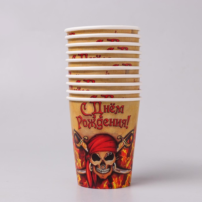 Стакан бумажный "С Днём Рождения!", череп, 250 мл