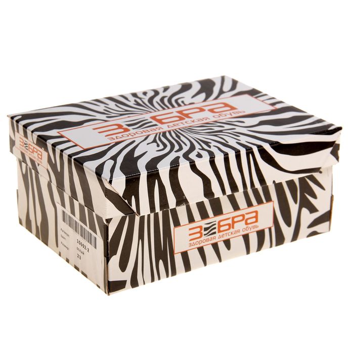 Туфли открытые малодетские Зебра арт. 10475-8 (бежевый) (р. 20)