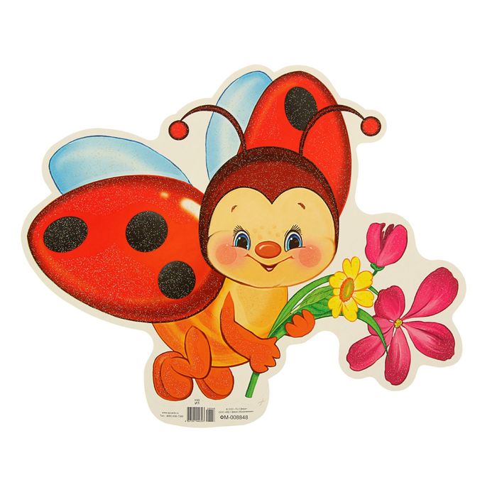 Мини-плакат фигурный "Божья коровка", 253х230 мм