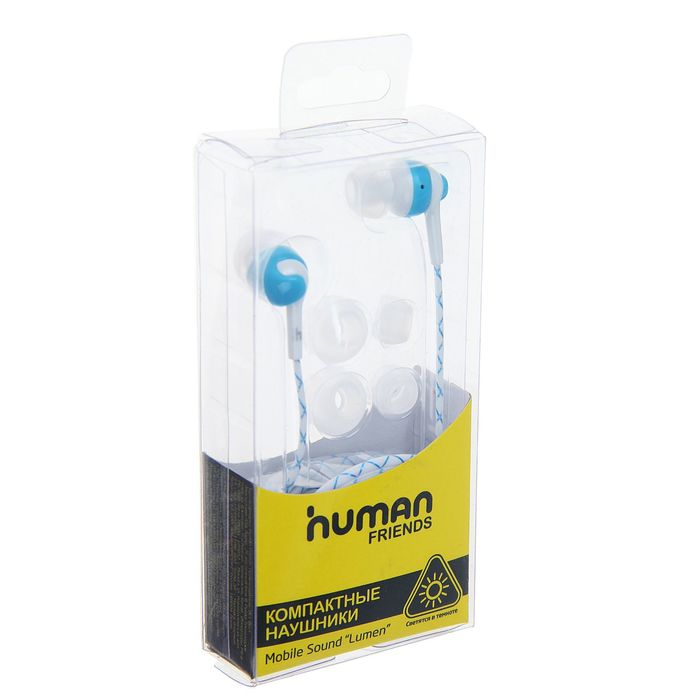 Наушники Human Friends Lumen, вакуумные, светящийся кабель, синие