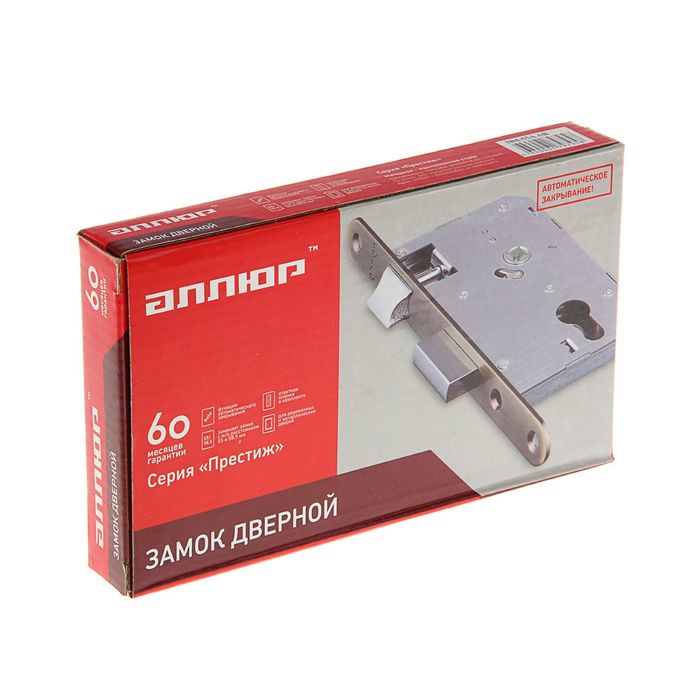 Замок врезной "АЛЛЮР" ЗВ4-55A AB, без ручки, без ц/м, цвет старая бронза