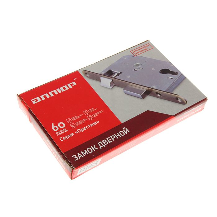 Замок врезной "АЛЛЮР" ЗВ4-55A AC, без ручки, без ц/м, цвет старая медь