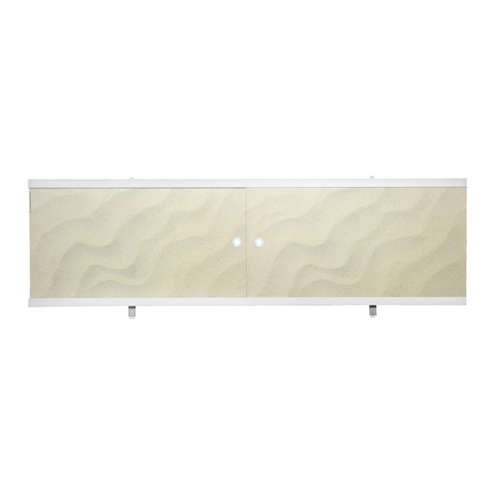 Экран под ванну "Кварт Песочный", 148 см