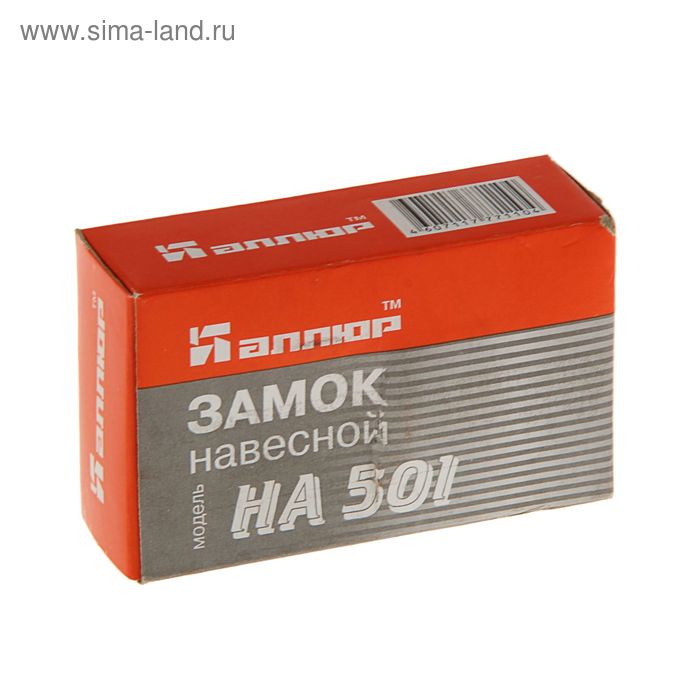 

Замок навесной "АЛЛЮР" ВС2Ч-501, дужка d=8.5 мм, с закрытой дужкой, 4 ключа, цвет антик