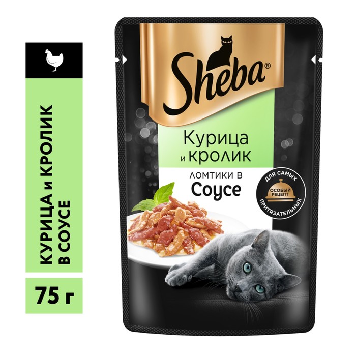 

Влажный корм Sheba Pleasure для кошек, курица/кролик, пауч, 85 г