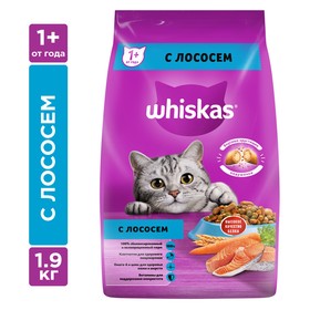 Сухой корм Whiskas для кошек, лосось, подушечки, 1,9 кг