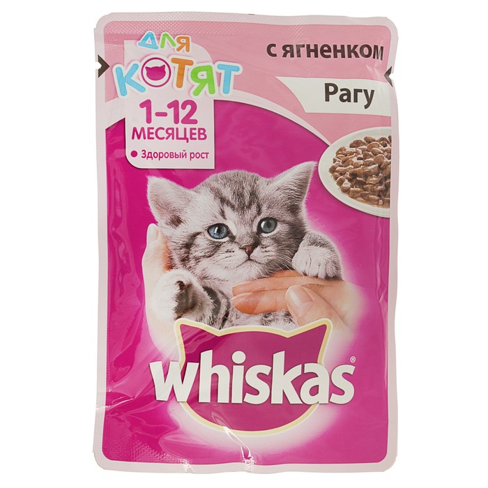 Влажный корм Whiskas для котят, рагу с ягнёнком, пауч, 85 г