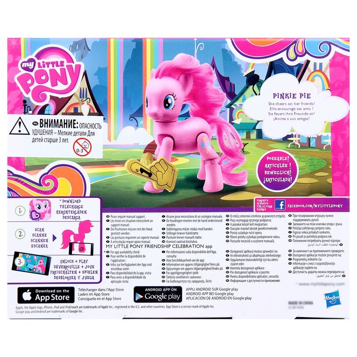 Игровой набор "Пони с артикуляцией", МИКС