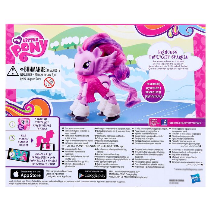 Игровой набор "Пони с артикуляцией", МИКС