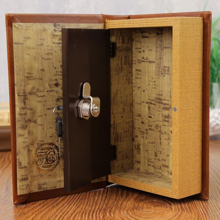 Шкатулка-сейф кожа "Евгений Онегин" 21х13х5 см