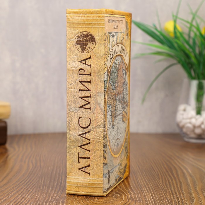 Шкатулка-сейф кожа "Атлас мира" 21х13х5 см