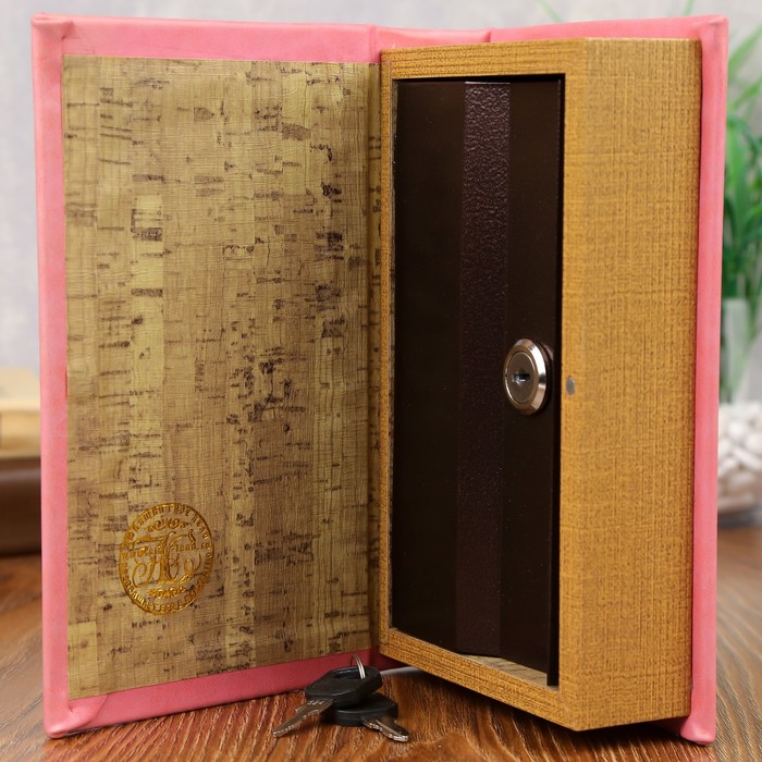 Шкатулка-сейф кожа "Маргарет Митчелл" 21х13х5 см