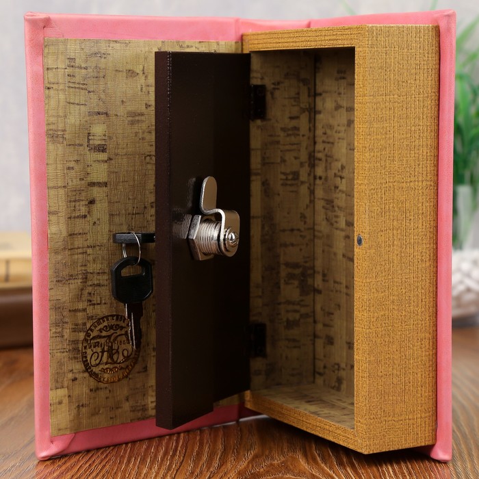 Шкатулка-сейф кожа "Маргарет Митчелл" 21х13х5 см