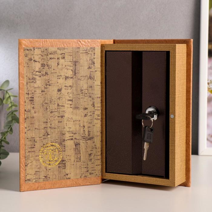 Шкатулка-сейф кожа "История мирового мореплавания" 21х13х5 см