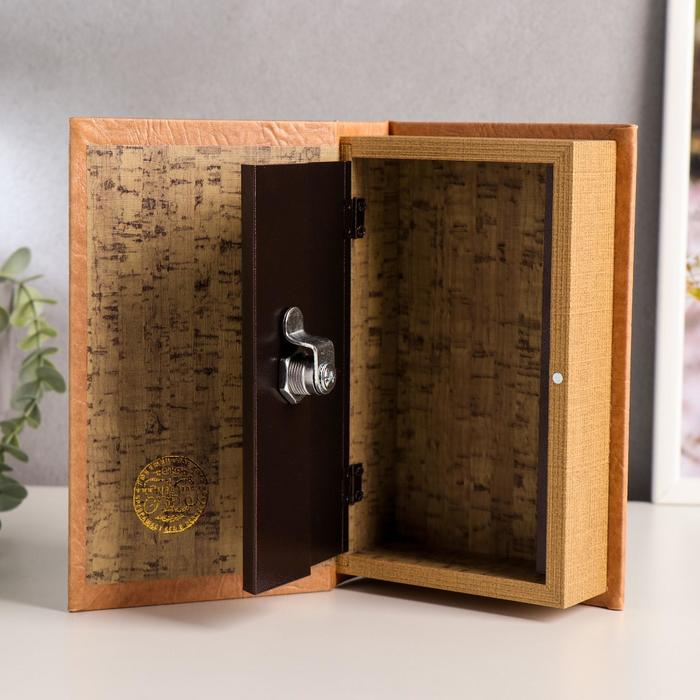 Шкатулка-сейф кожа "История мирового мореплавания" 21х13х5 см