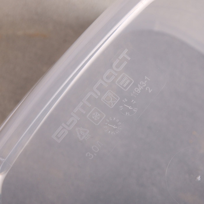 Контейнер пищевой 3 л Click&Lock, цвет МИКС