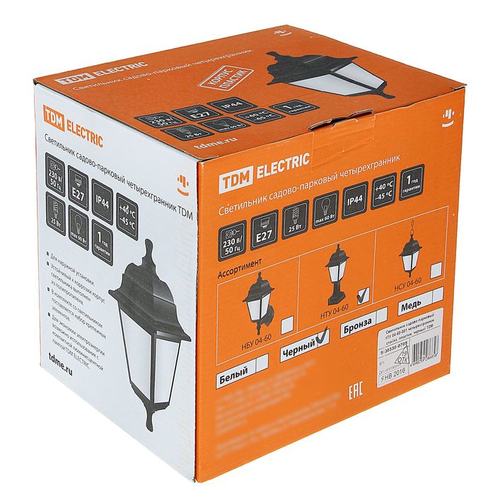 Светильник TDM, садово-парковый, четырёхгранник, стойка, чёрный, SQ0330-0705