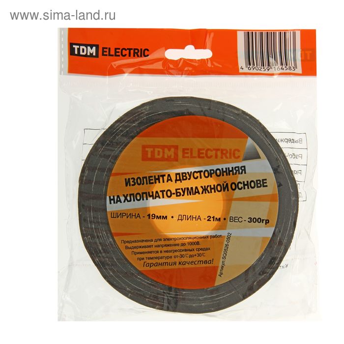 

Изолента TDM, ХБ, 19 мм × 21 м, двусторонняя, 300 г
