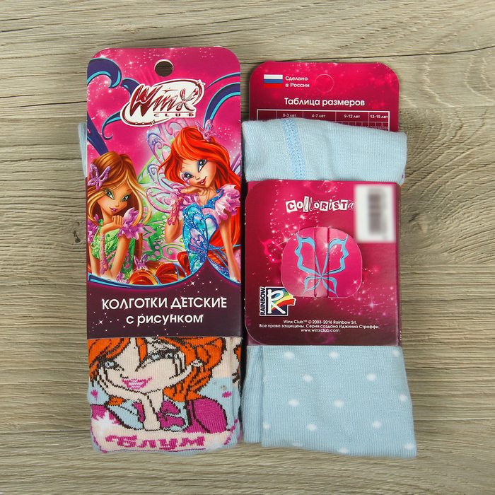 Детские колготки Феи ВИНКС "Самая милая, Блум" рост 104-110 см, 4-5 лет