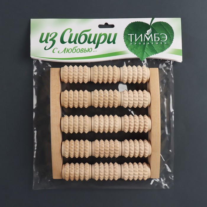 Массажёр для ног "Барабаны", 5 рядов, средний