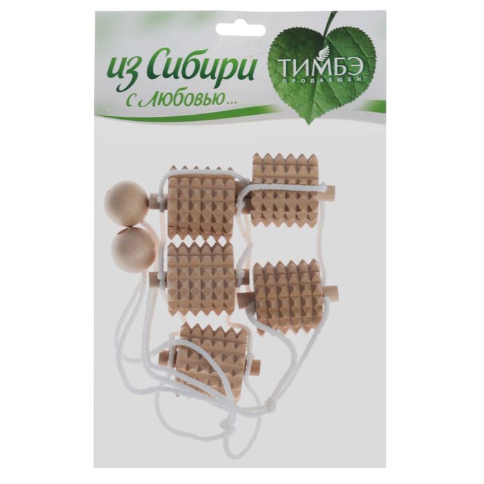 Массажер-лента, универсальный, зебчатый, 5 звеньев