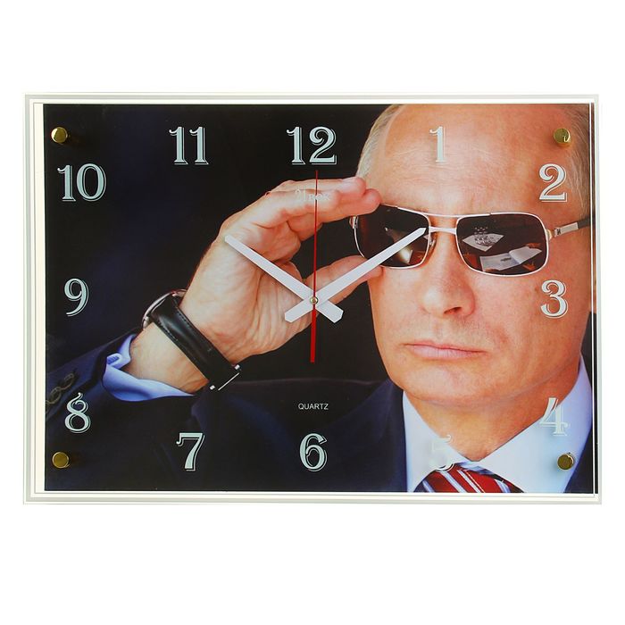 Часы настенные прямоугольные "Путин В.В. В очках", 40х56 см