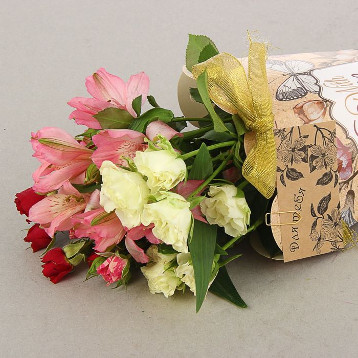 Конус для цветов "Сад бабочек" ретро, 27 х 13 см