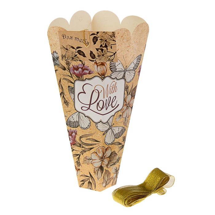 Конус для цветов "Сад бабочек" ретро, 27 х 13 см