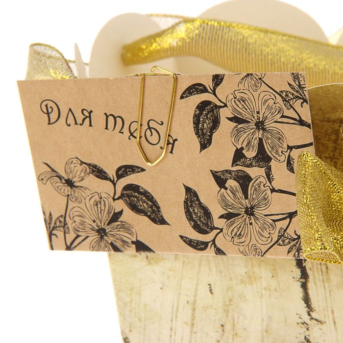 Конус для цветов "Музыка для души" ретро, 27 х 13 см