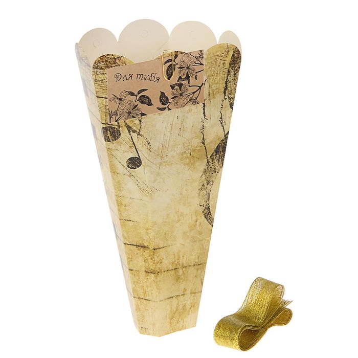 Конус для цветов "Музыка для души" ретро, 27 х 13 см
