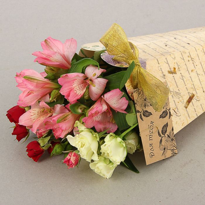 Конус для цветов "Счастье в тебе" ретро, 27 х 13 см