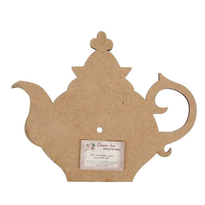 Основа для часов "Старинный чайник"