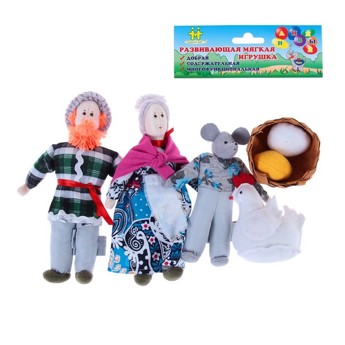 Пальчиковый театр "Курочка Ряба" шагающий