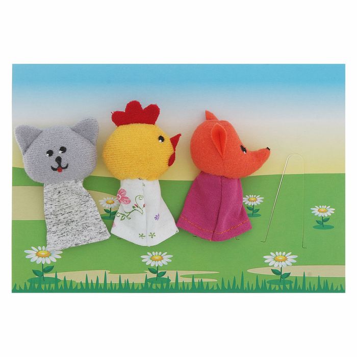 Пальчиковый театр "Кот, Петух и Лиса"