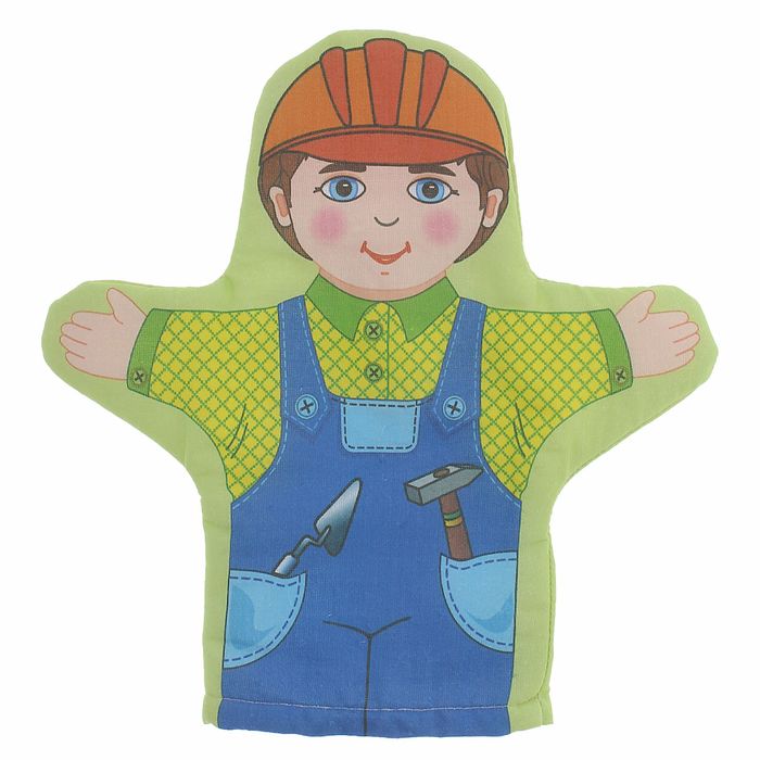 Кукла-рукавичка "Строитель"