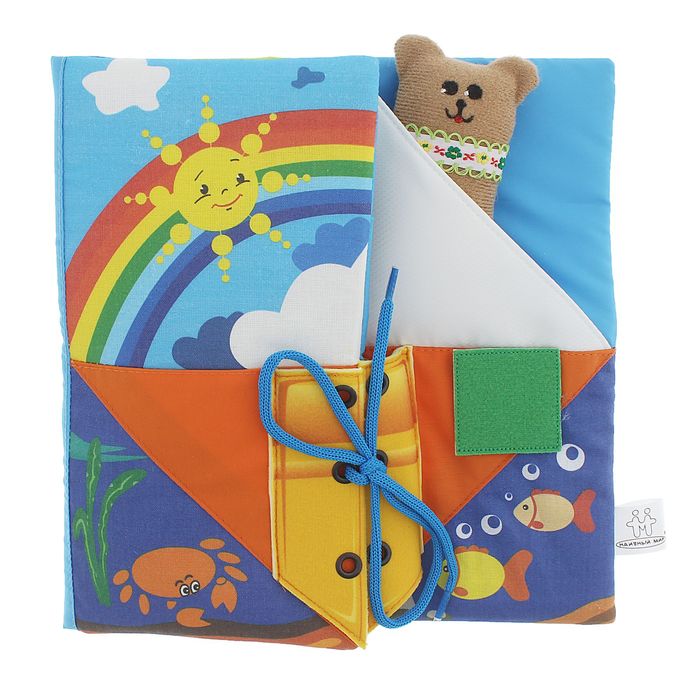 Книжка «Кораблик»