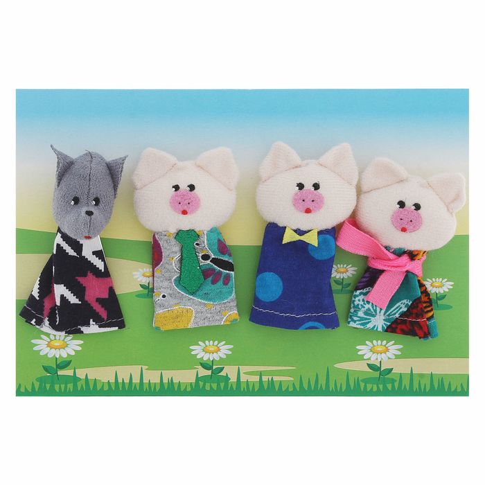 Пальчиковый театр "Три поросёнка"