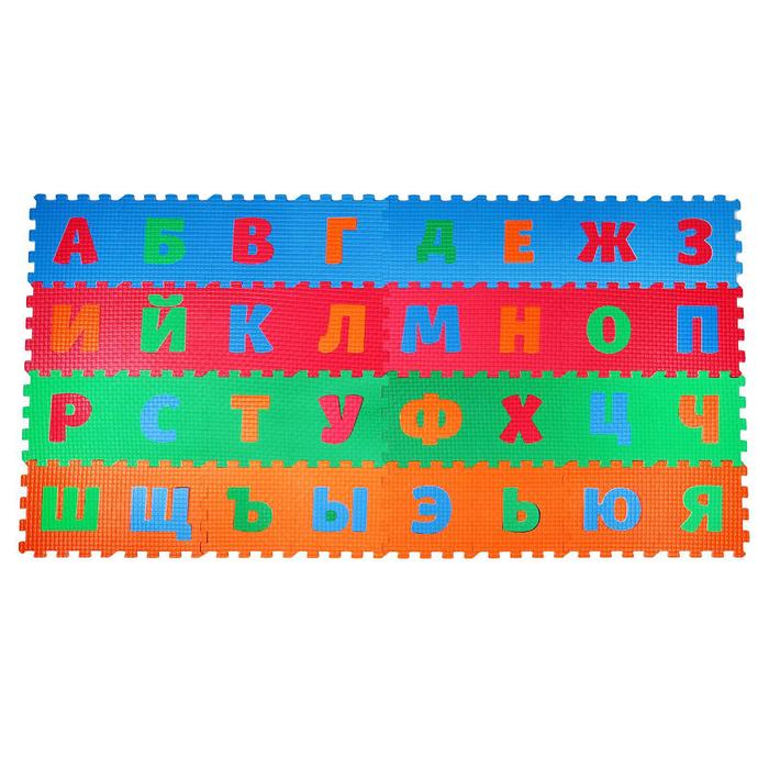 Детский коврик-пазл "Алфавит"