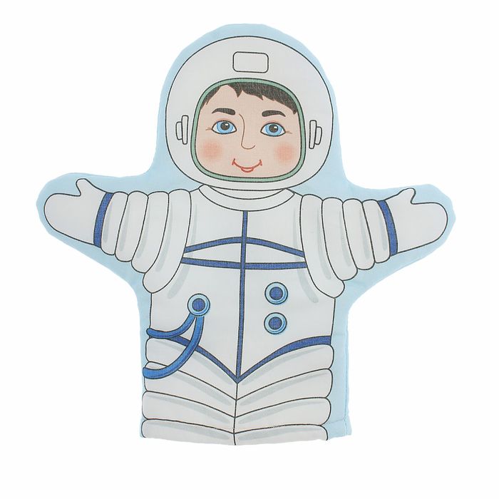 Кукла-рукавичка "Космонавт"