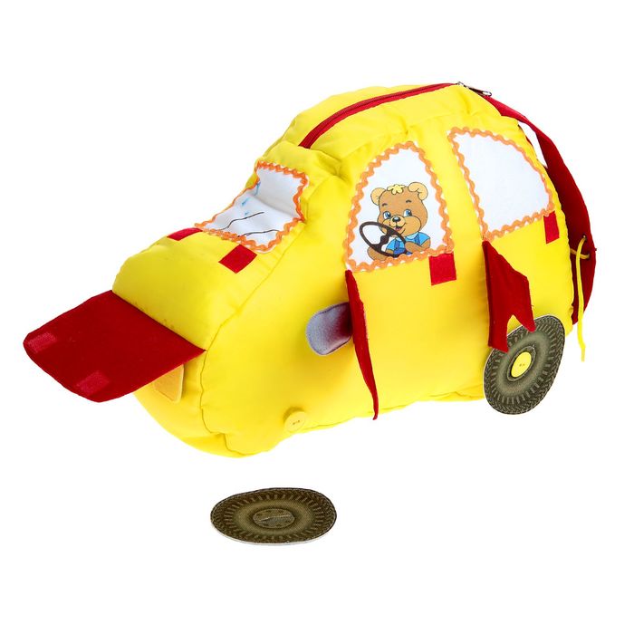 Машина большая