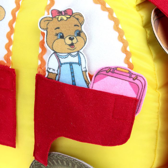 Машина большая