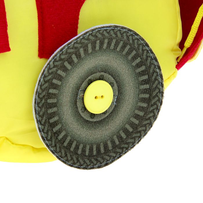 Машина большая