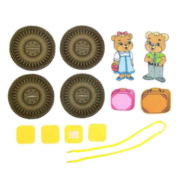 Машина большая