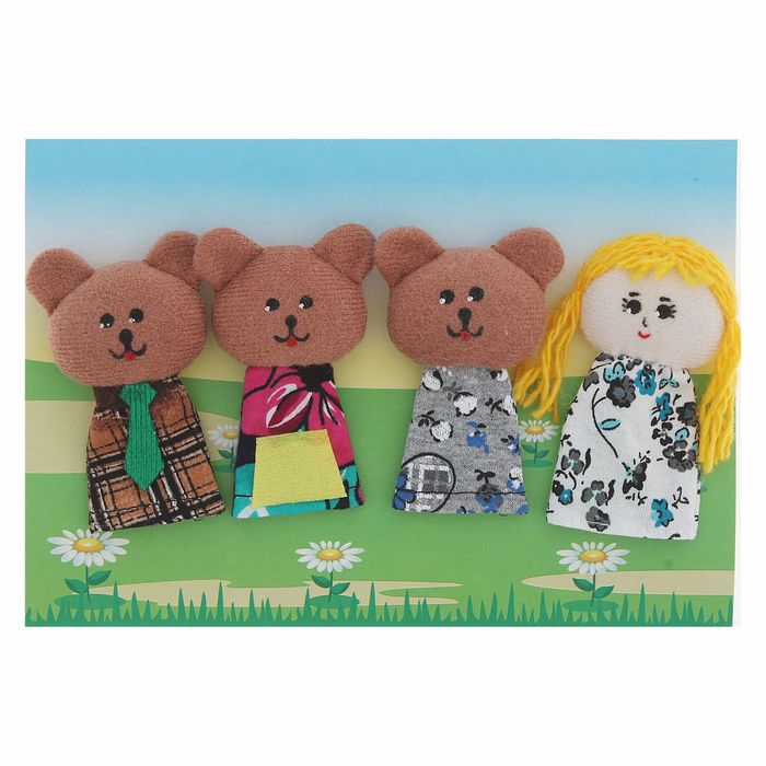 Пальчиковый театр "Три медведя"