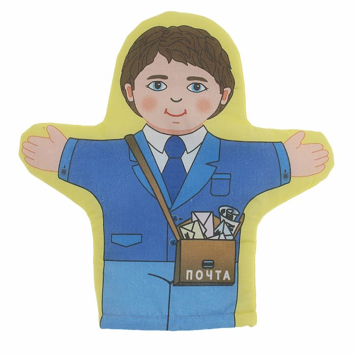 Кукла-рукавичка "Почтальон"