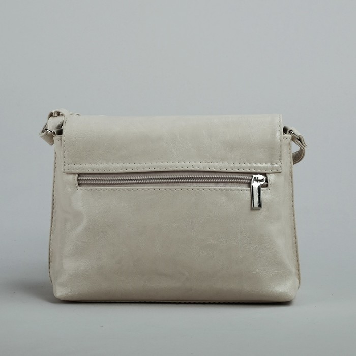 Сумка женская на молнии, 1 отдел, 1 наружный карман, регулируемый ремень, белая