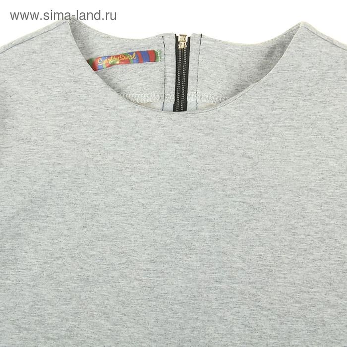 Костюм женский, цвет серый, рост 168 см, размер XXL (50) (арт. 75038B С+)