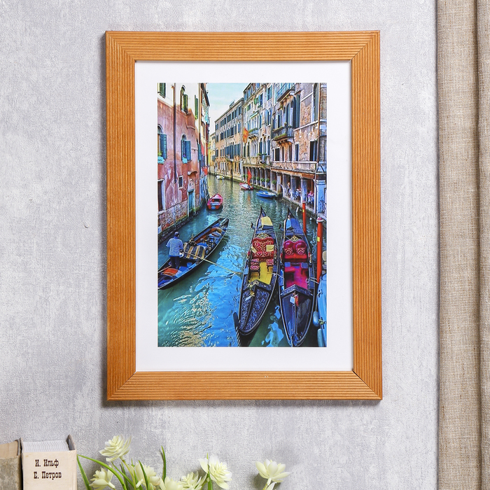 Фоторамка 21х30 см "Кленовая"