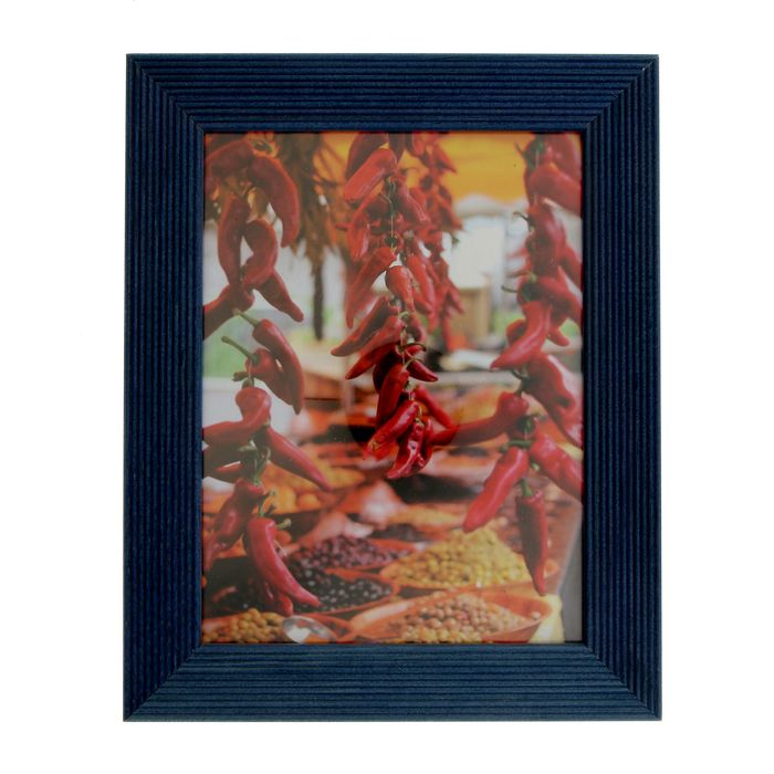 Фоторамка 15х20 см "Тёмное небо"